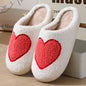 Men & Women Valentine's Day Love Slippers