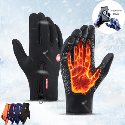 Winter & Sports Gloves With Fleece