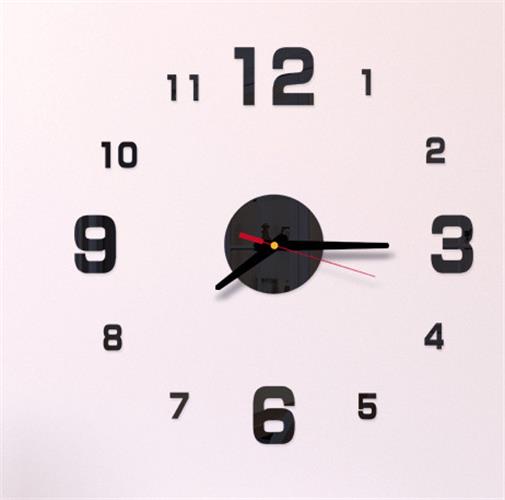 Mini Home Wall Clock